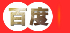 铜陵龙华新区观澜联兴业五金配件商行